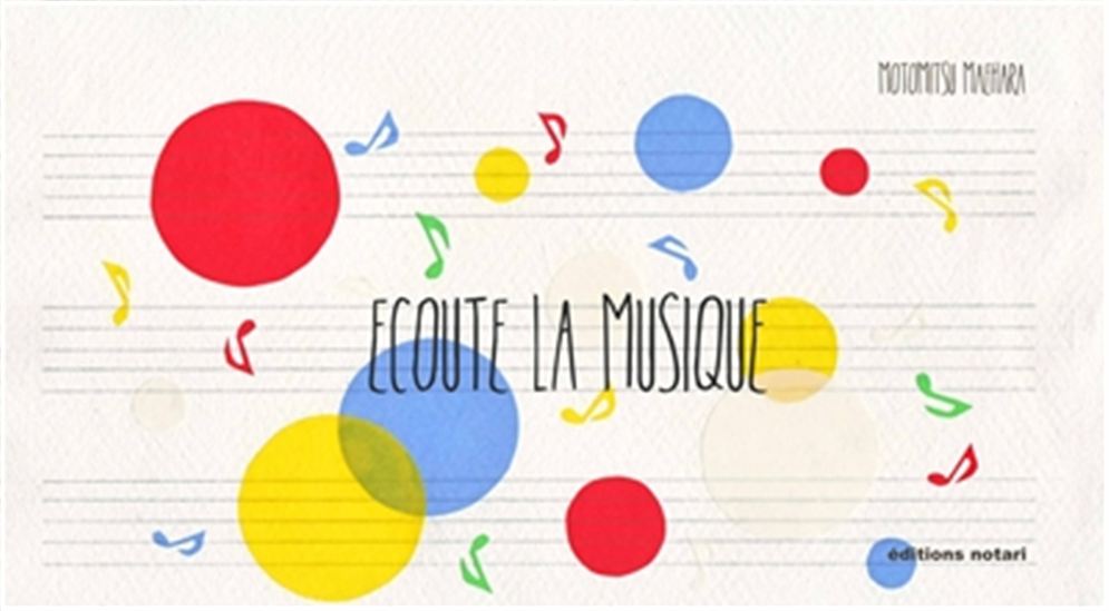 Livre jeunesse Écoute la musique